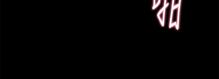 第17话-喜欢我的裸奏吗？-与前妻同居-李大八 , 黑兔（第25张）