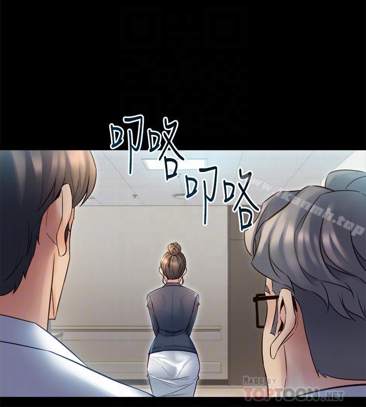 第19话-你只是想跟我搞一夜情吗-与前妻同居-李大八 , 黑兔（第16张）