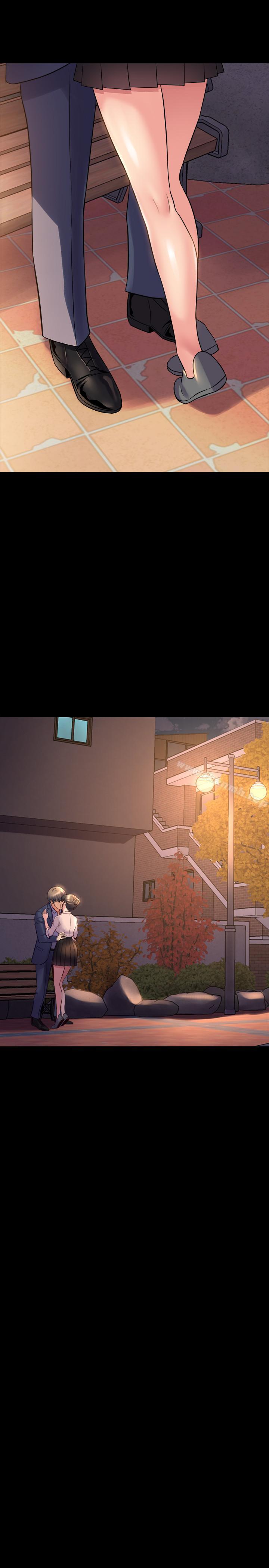 第20话-雅英的告白-与前妻同居-李大八 , 黑兔（第23张）