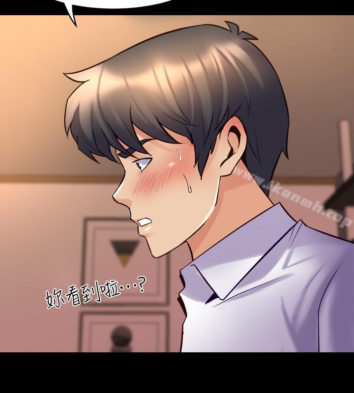 第21话-你的身体让我慾火焚身-与前妻同居-李大八 , 黑兔（第17张）