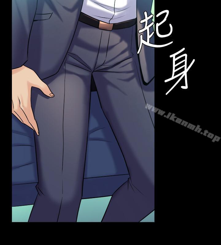 第22话-李嘉恩未曾表露过的真心-与前妻同居-李大八 , 黑兔（第27张）