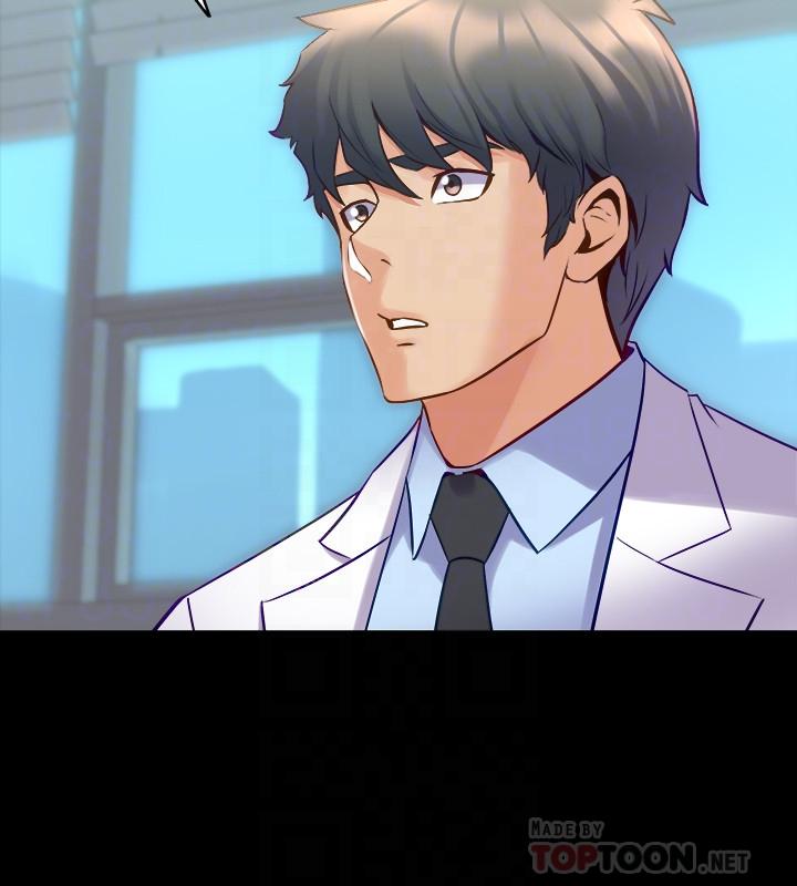 第24话-大胆谈论性爱的雅英-与前妻同居-李大八 , 黑兔（第18张）