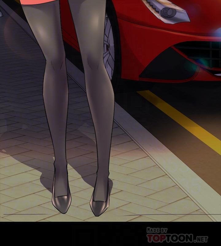 第27话-提包小弟出头天啦？-与前妻同居-李大八 , 黑兔（第14张）