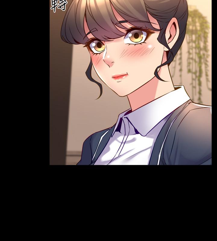 第30话-开始催眠治疗吧-与前妻同居-李大八 , 黑兔（第19张）