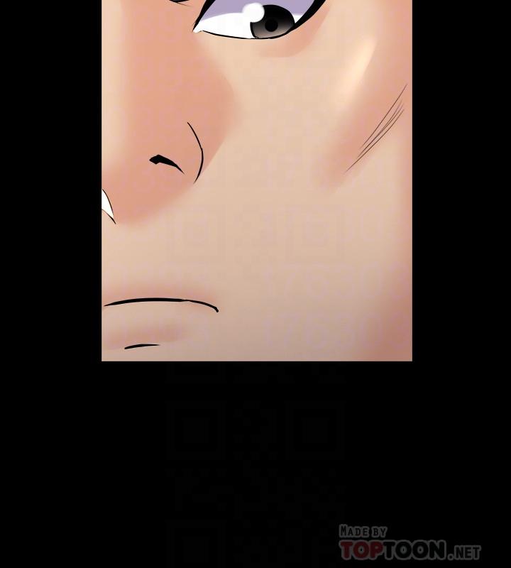 第39话-内心因脆弱的珊珊产生波动-与前妻同居-李大八 , 黑兔（第6张）