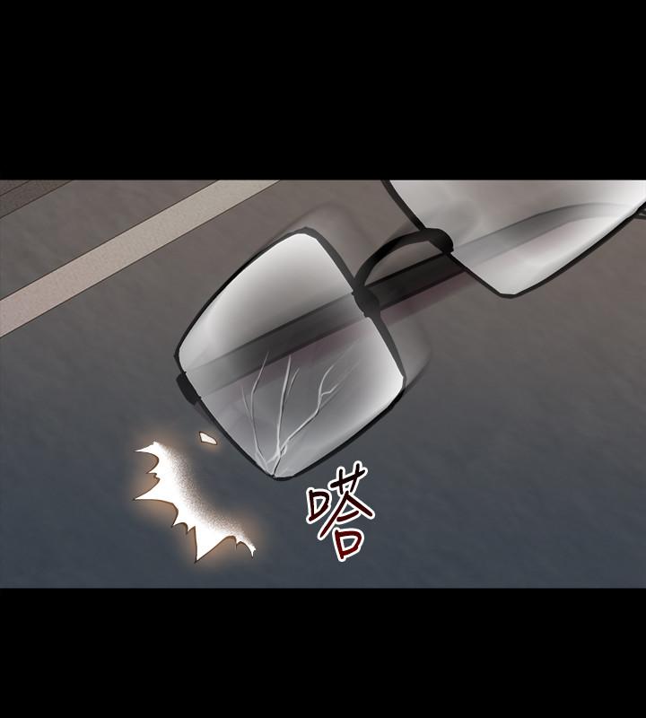 第39话-内心因脆弱的珊珊产生波动-与前妻同居-李大八 , 黑兔（第22张）