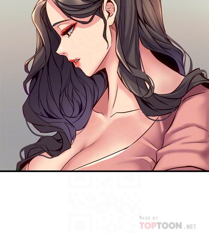 第40话-试过后就回不去的李嘉恩-与前妻同居-李大八 , 黑兔（第6张）