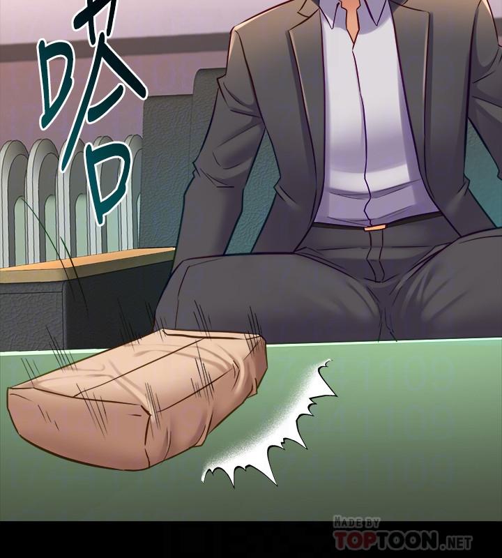 第42话-在医院传开的外遇丑闻-与前妻同居-李大八 , 黑兔（第10张）