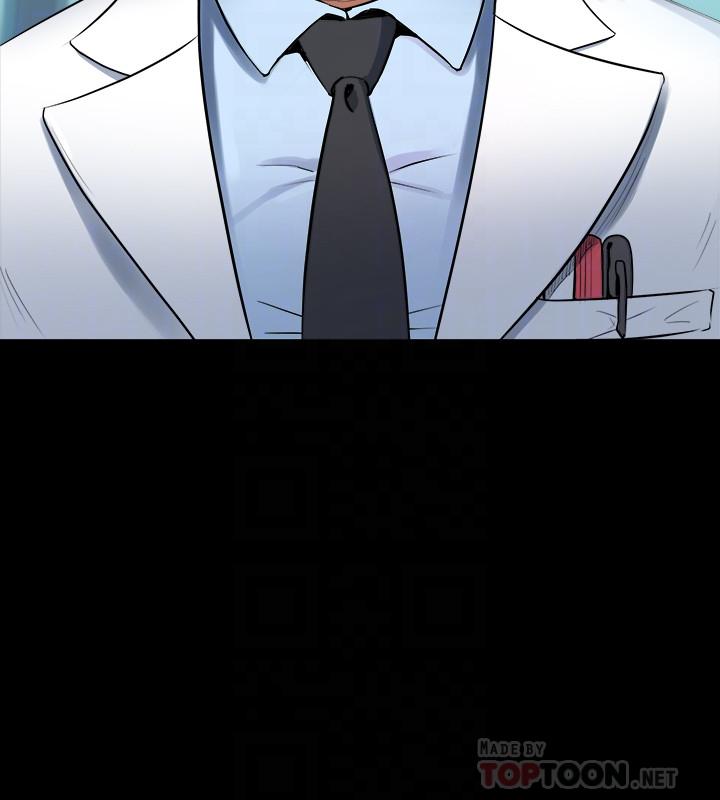 第42话-在医院传开的外遇丑闻-与前妻同居-李大八 , 黑兔（第18张）