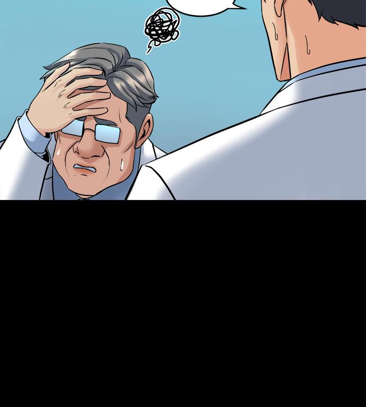 第42话-在医院传开的外遇丑闻-与前妻同居-李大八 , 黑兔（第20张）