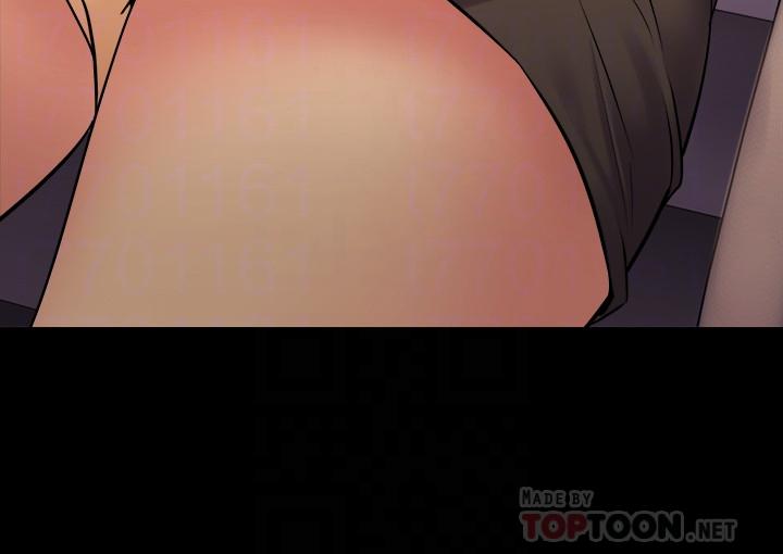 第43话-彻底发疯的催眠治疗师-与前妻同居-李大八 , 黑兔（第6张）