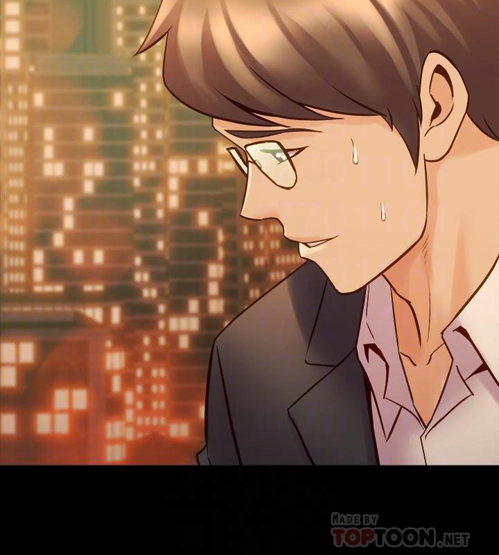 第43话-彻底发疯的催眠治疗师-与前妻同居-李大八 , 黑兔（第10张）