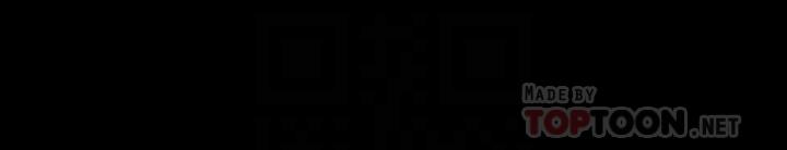 第43话-彻底发疯的催眠治疗师-与前妻同居-李大八 , 黑兔（第12张）