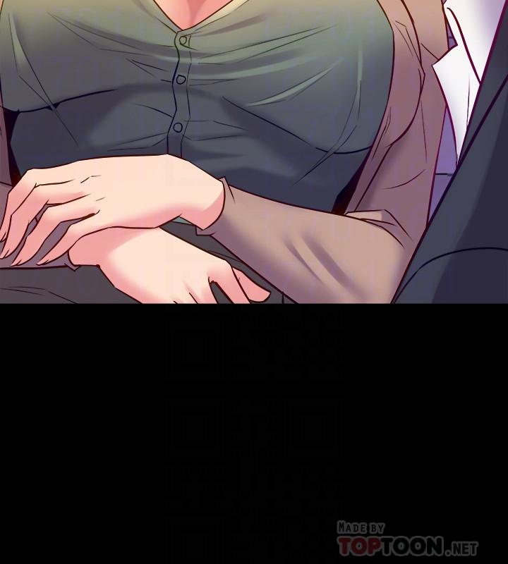 第43话-彻底发疯的催眠治疗师-与前妻同居-李大八 , 黑兔（第14张）