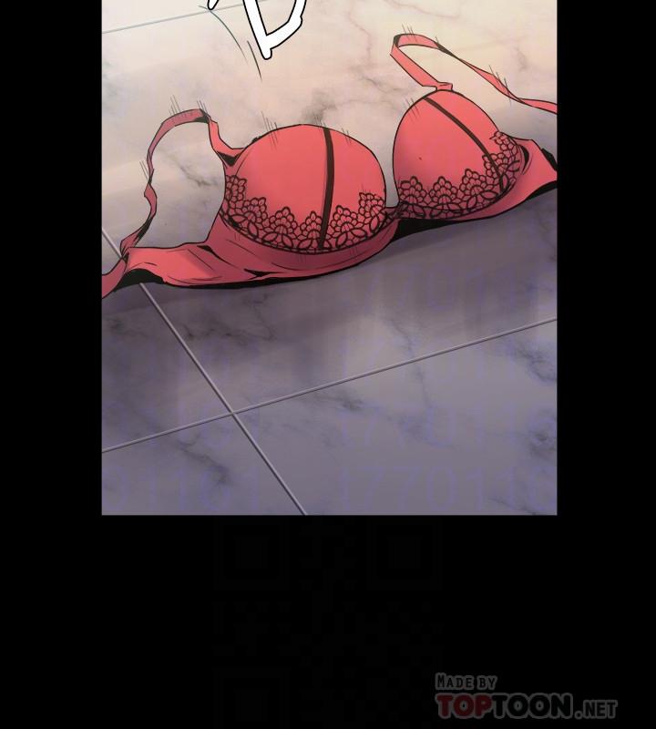 第43话-彻底发疯的催眠治疗师-与前妻同居-李大八 , 黑兔（第16张）