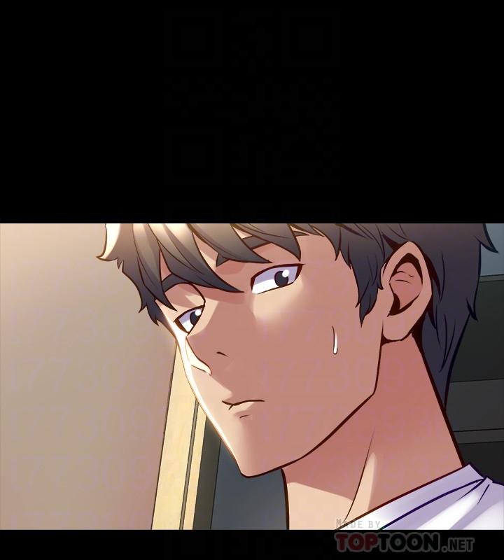 第45话-老婆依赖我的样子-与前妻同居-李大八 , 黑兔（第12张）