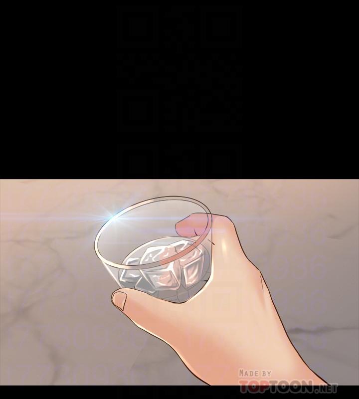 第45话-老婆依赖我的样子-与前妻同居-李大八 , 黑兔（第14张）