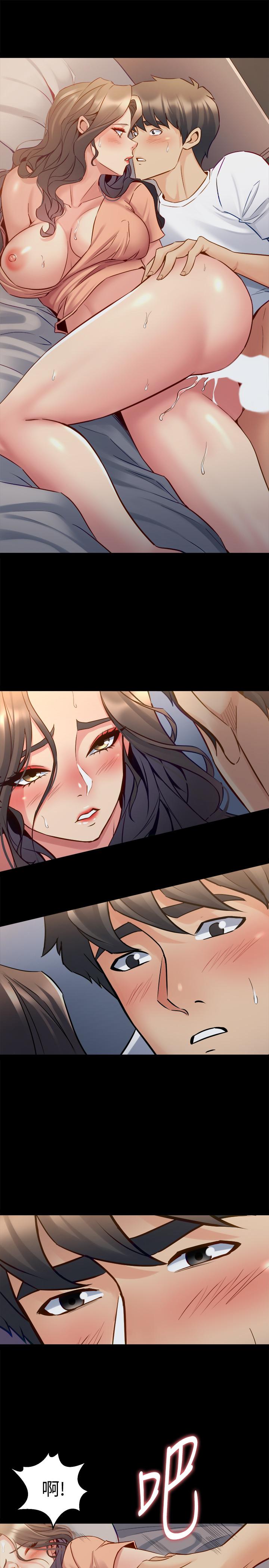 第47话-露出私密处的李嘉恩-与前妻同居-李大八 , 黑兔（第24张）