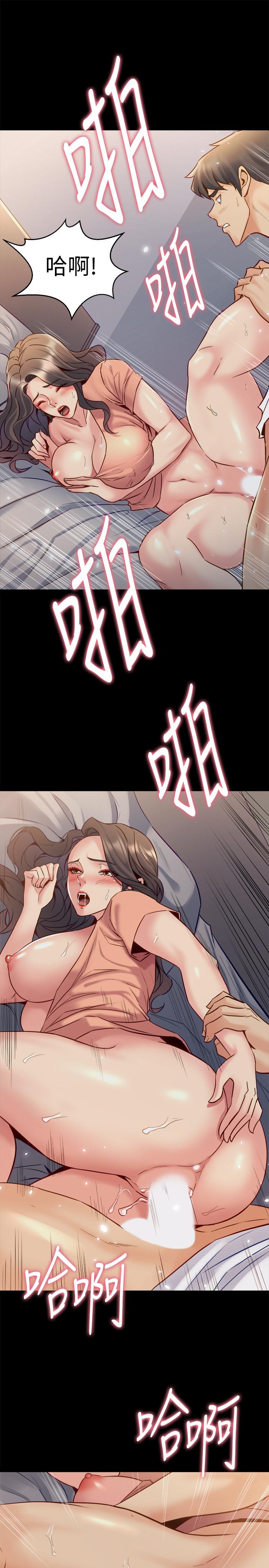 第47话-露出私密处的李嘉恩-与前妻同居-李大八 , 黑兔（第26张）