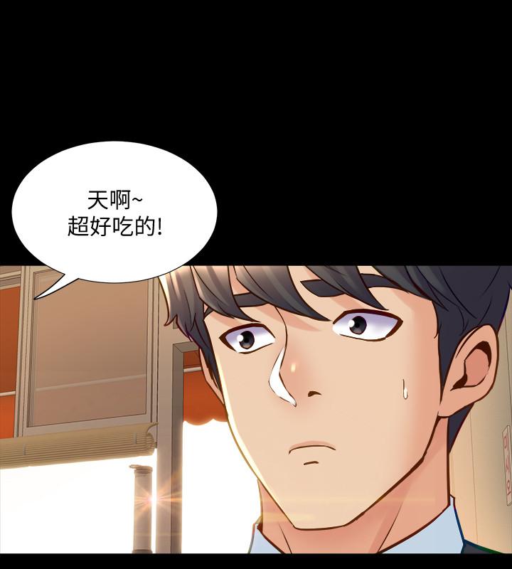 第49话-选择牺牲自己-与前妻同居-李大八 , 黑兔（第2张）