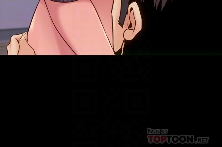 第50话-鲜嫩多汁的蜜穴-与前妻同居-李大八 , 黑兔（第12张）