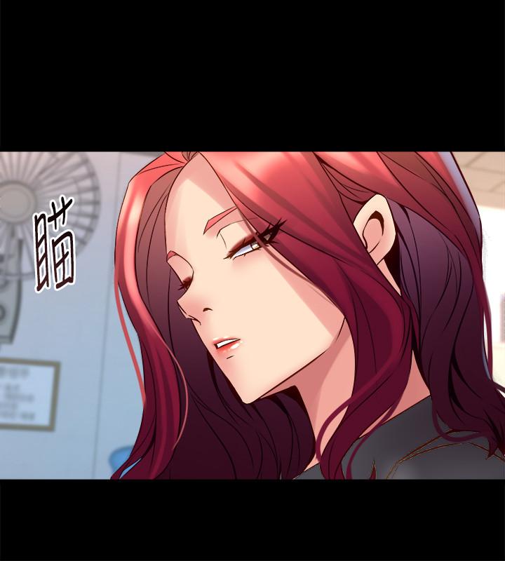 第50话-鲜嫩多汁的蜜穴-与前妻同居-李大八 , 黑兔（第32张）