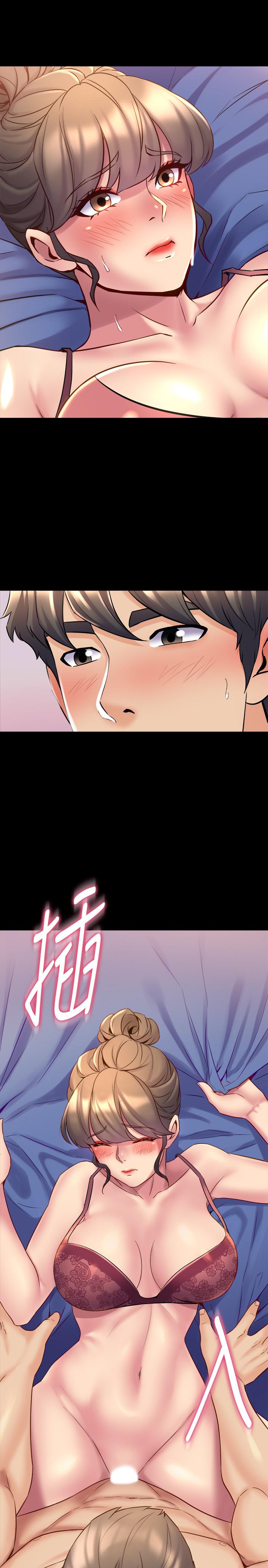 第51话-被夹在两个女人之间-与前妻同居-李大八 , 黑兔（第19张）