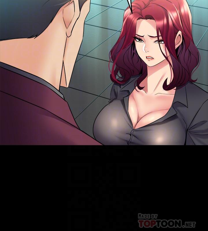第53话-喷涌在珊珊的体内深处-与前妻同居-李大八 , 黑兔（第6张）