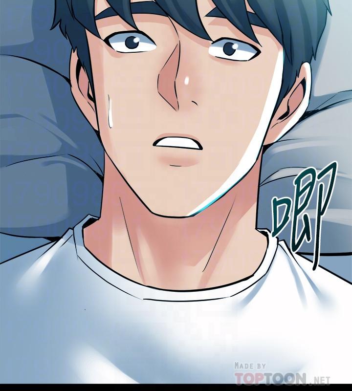第54话-丑闻缠身的夫妻档-与前妻同居-李大八 , 黑兔（第8张）