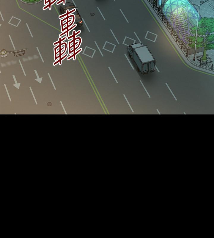 第55话-你情我愿的性爱-与前妻同居-李大八 , 黑兔（第15张）