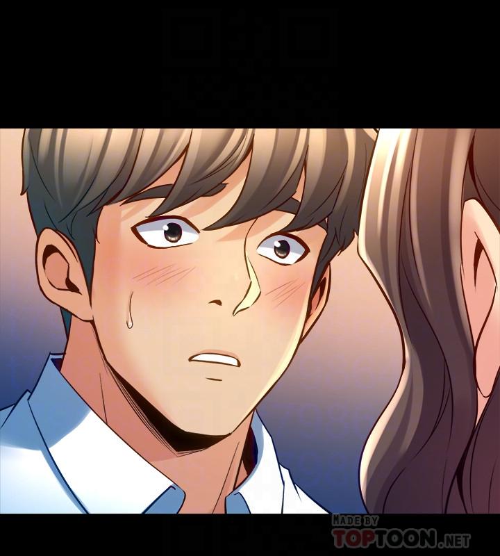 第57话-放鬆后的真心话-与前妻同居-李大八 , 黑兔（第4张）