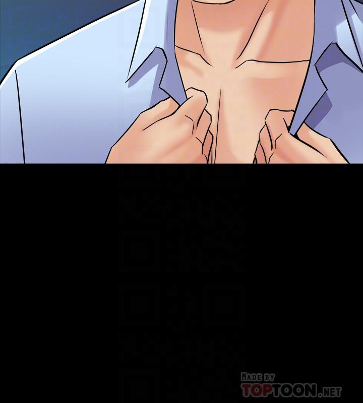 第57话-放鬆后的真心话-与前妻同居-李大八 , 黑兔（第6张）