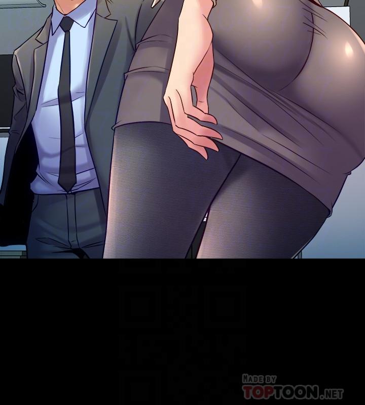 第59话-音讯全无-与前妻同居-李大八 , 黑兔（第8张）