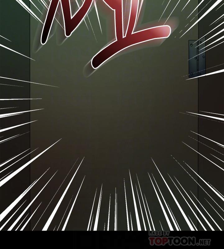 第60话-李嘉恩的爆炸性宣言-与前妻同居-李大八 , 黑兔（第8张）