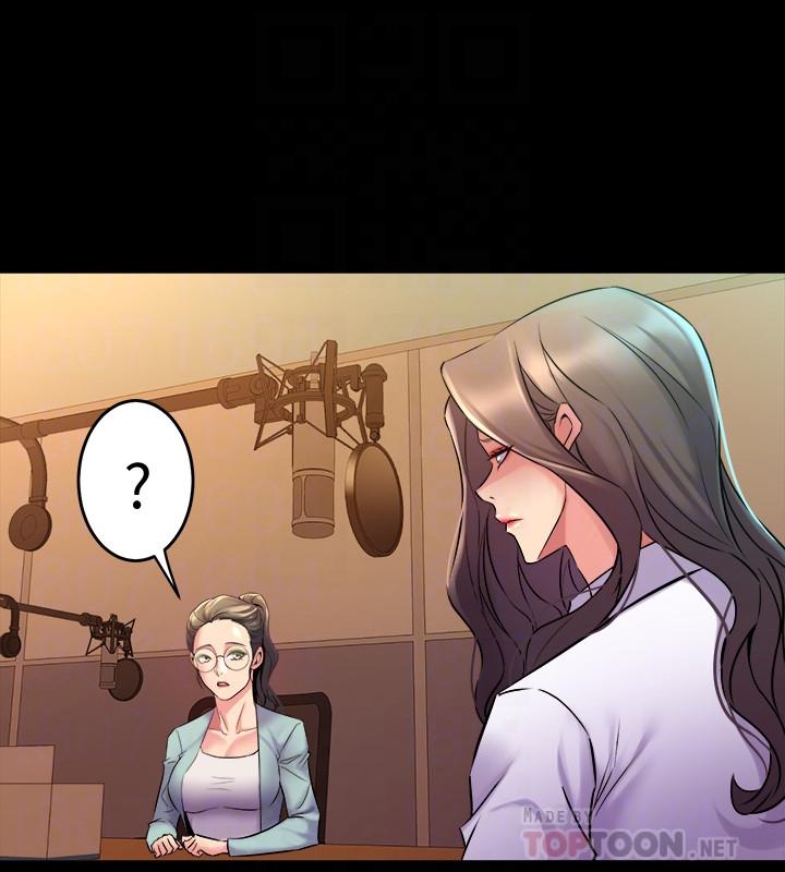 第60话-李嘉恩的爆炸性宣言-与前妻同居-李大八 , 黑兔（第16张）