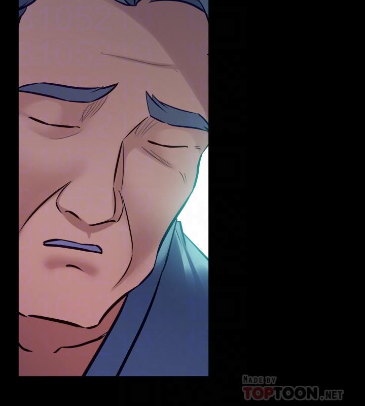 第61话-该去找嘉恩还是雅英呢-与前妻同居-李大八 , 黑兔（第8张）