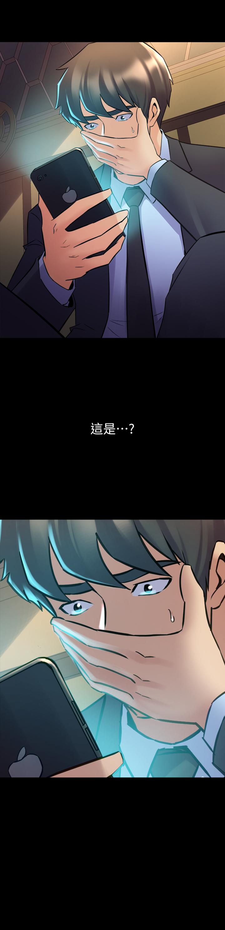 第62话-赵雅英的惊人真相-与前妻同居-李大八 , 黑兔（第21张）