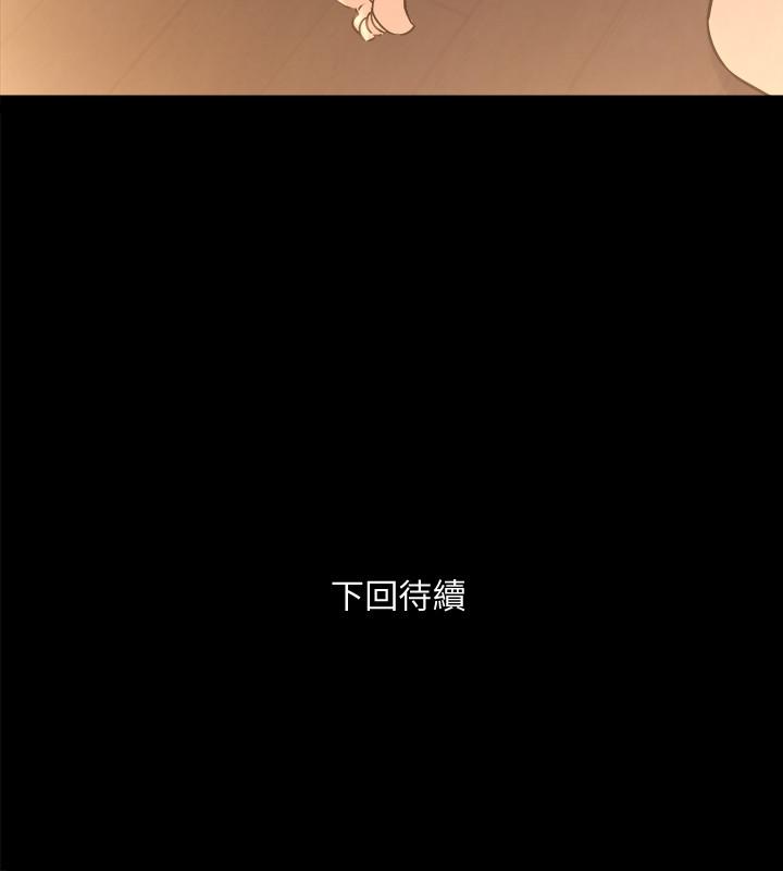 第62话-赵雅英的惊人真相-与前妻同居-李大八 , 黑兔（第38张）