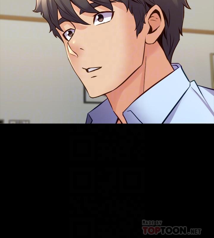 第64话-李主播，要不要跟我约会-与前妻同居-李大八 , 黑兔（第12张）