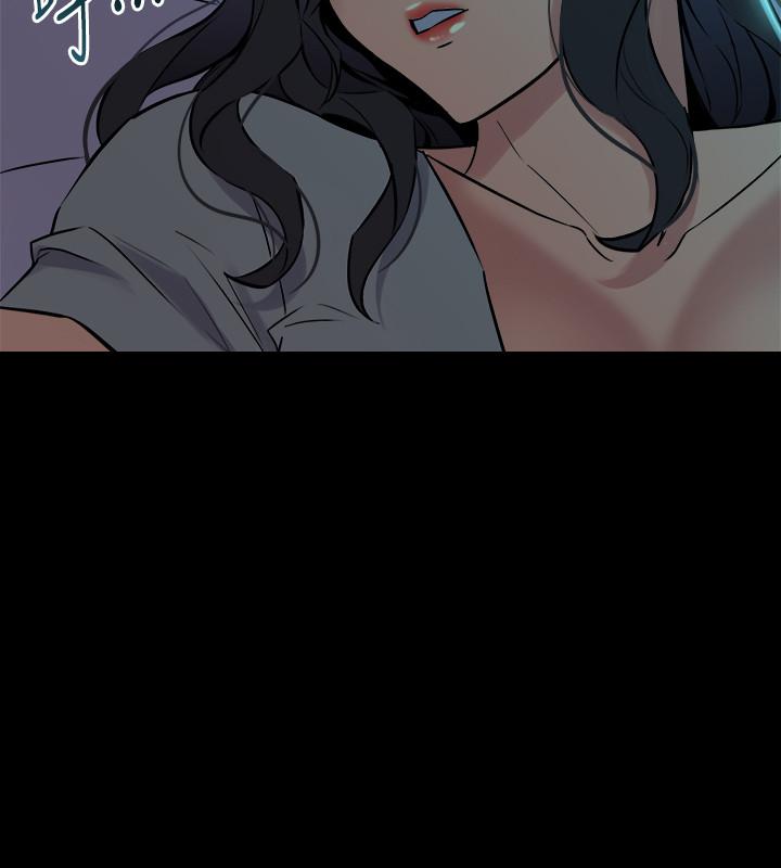 第66话-越来越相爱-与前妻同居-李大八 , 黑兔（第27张）