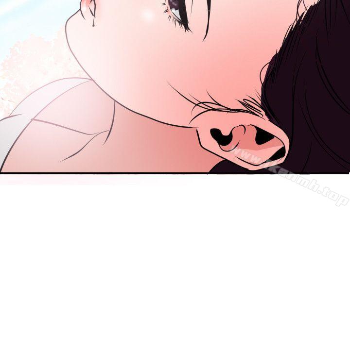 第20话-欲求王（无删减）-黑嘿嘿（第11张）