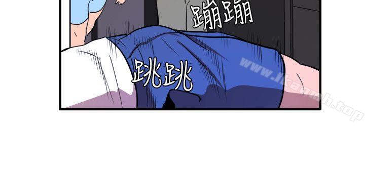 第26话-欲求王（无删减）-黑嘿嘿（第20张）