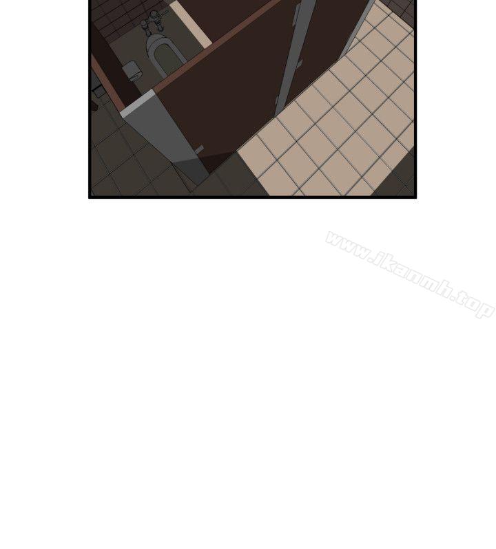 第37话-欲求王（无删减）-黑嘿嘿（第19张）