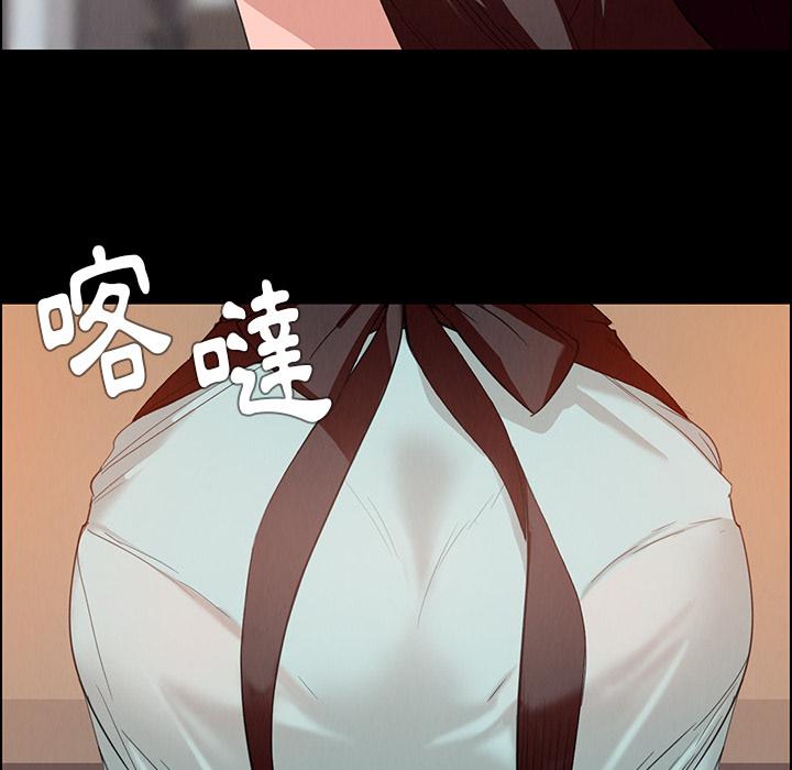 第1话-雨声的诱惑-K作家,madstart（第38张）