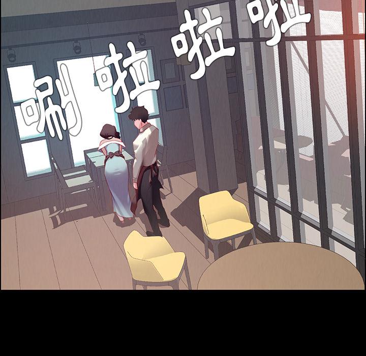 第1话-雨声的诱惑-K作家,madstart（第40张）