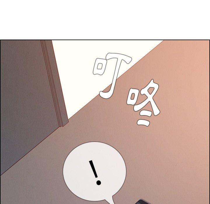 第3话-雨声的诱惑-K作家,madstart（第30张）
