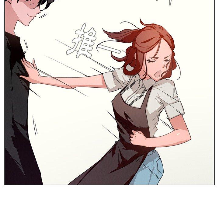 第3话-雨声的诱惑-K作家,madstart（第41张）