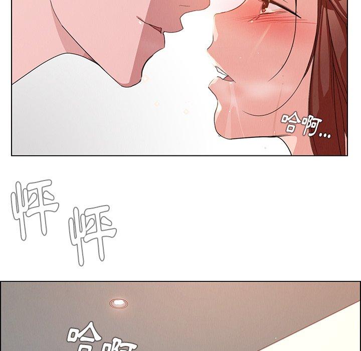 第3话-雨声的诱惑-K作家,madstart（第52张）