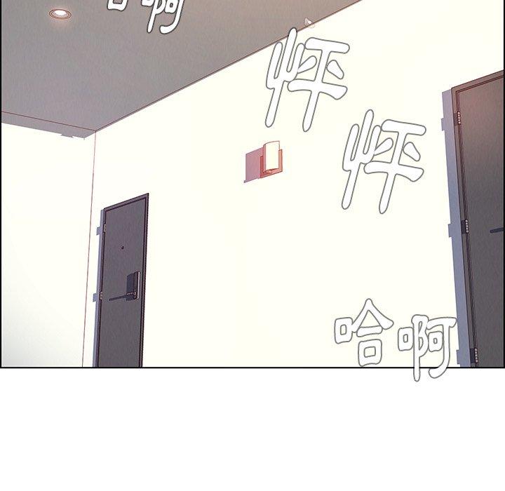 第3话-雨声的诱惑-K作家,madstart（第53张）