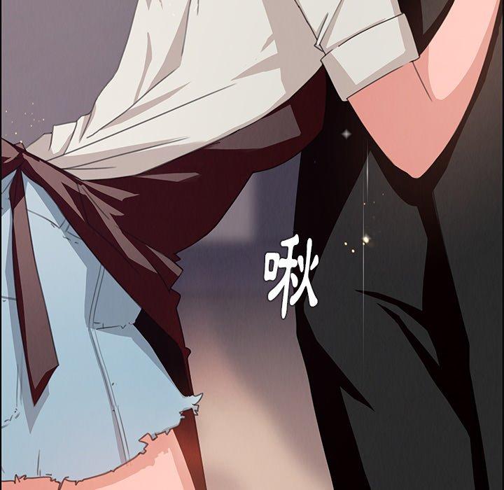 第3话-雨声的诱惑-K作家,madstart（第59张）